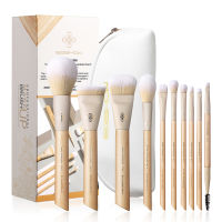 ชุดแปรงขนสังเคราะห์ดีไซน์มินิมอล 10 ชิ้น Eigshow Origin Series - 10 PCS Burlywood Makeup Brush Tools Kit