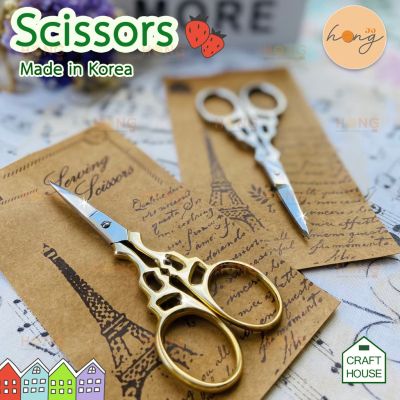 กรรไกร Craft House Scissors Made in Korea #NM-314
