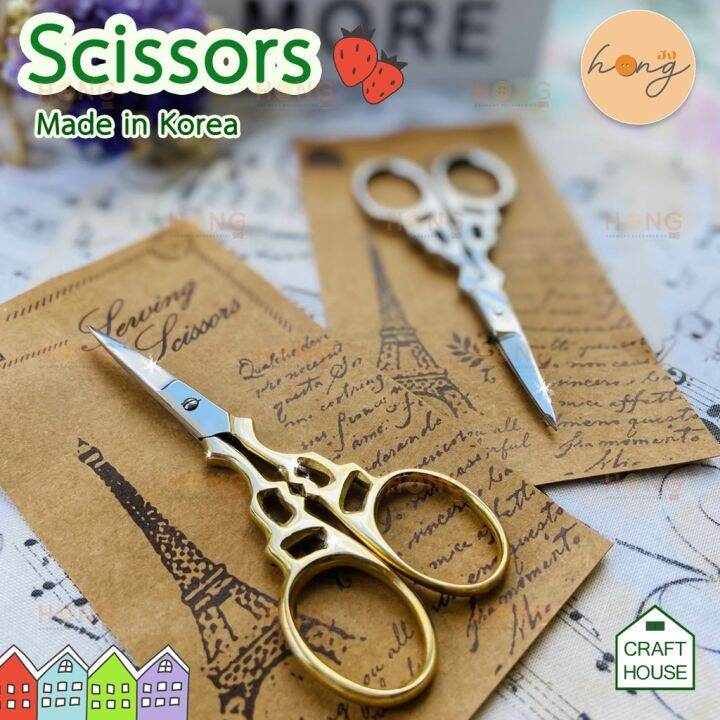 กรรไกร-craft-house-scissors-made-in-korea-nm-314