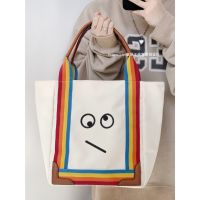 【MAY】 Primesister Suwei Canvas Bag Female Bag Large Capacity Smiley Grimace Tote Bag Student Shoulder Tote Bag
