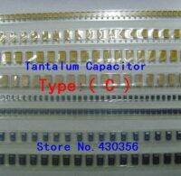 【cw】 10PCS Tantalum Capacitor Type:D 477 470UF 6.3V 477J 【hot】 !