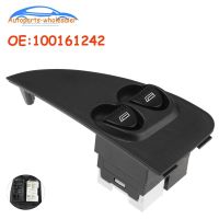 2023 NEWNew 100161242 100157736 For Fiat Palio Power Window Single Switch Car accessories