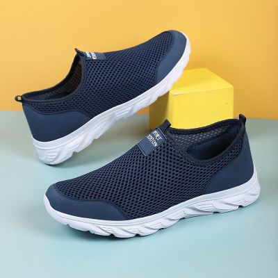 รองเท้าโลฟเฟอร์ชายรองเท้าลำลองเดินรองเท้าผ้าใบรองเท้าระบายอากาศผู้ชายตาข่ายน้ำหนักเบา