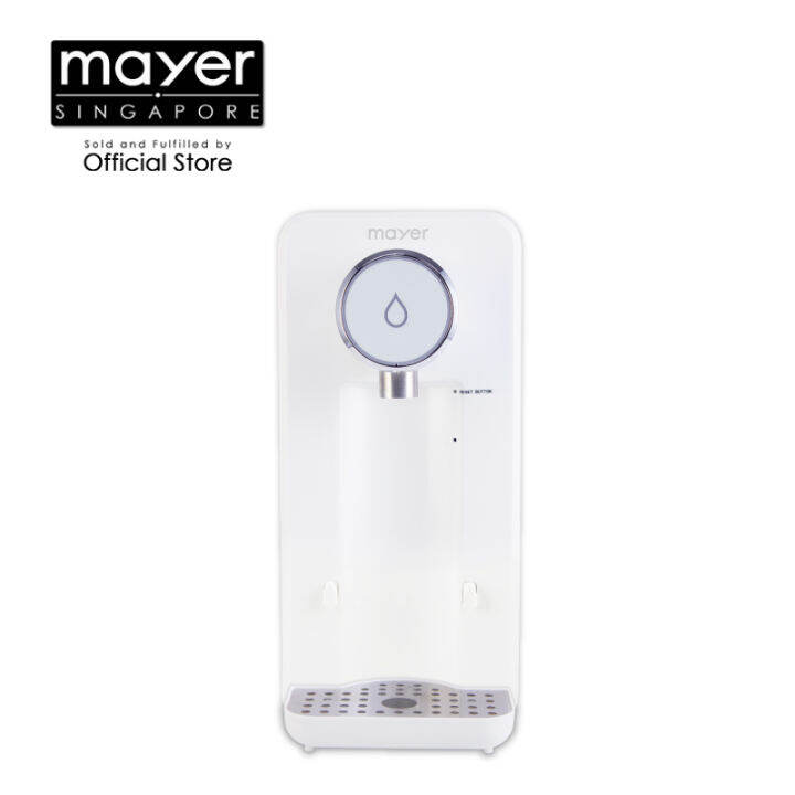 Mayer 2.5L Instant Hot Water Dispenser with Filter MMIHW25 Lazada
