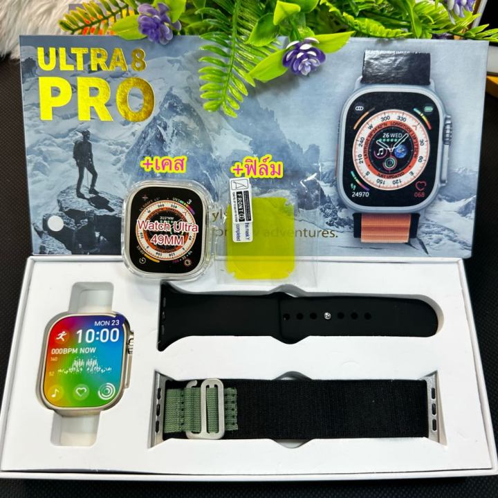 smart-watch-ultra-8-pro-รุ่นใหม่-2023-ล่าสุด-นาฬิกาบลูธูร-จอ-49-มม-ภาพคมชัด-ฟังก์ชั่นครบ-แถม-เคส-ฟิล์ม