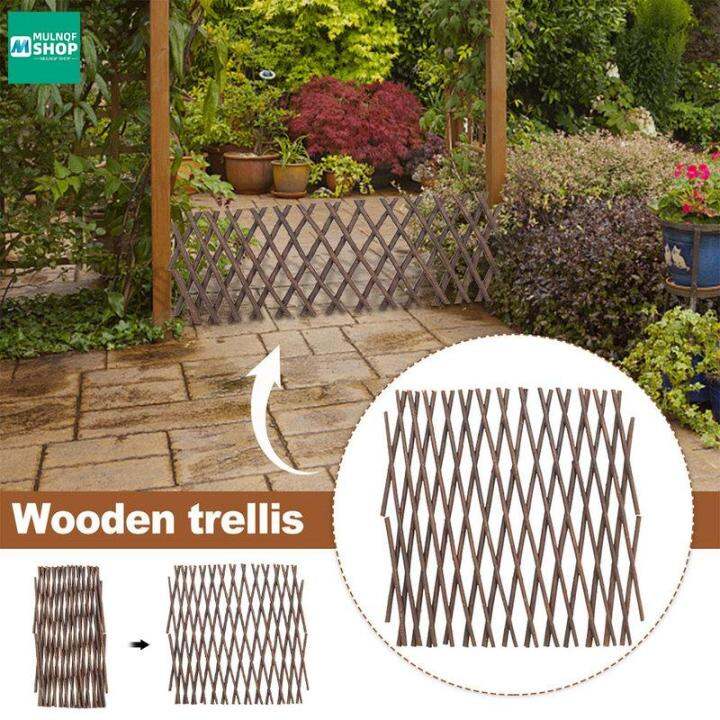 Garden Trellis Expanding Trellis Expandable Plant Support Plant Climbing Lattice Yard Divider