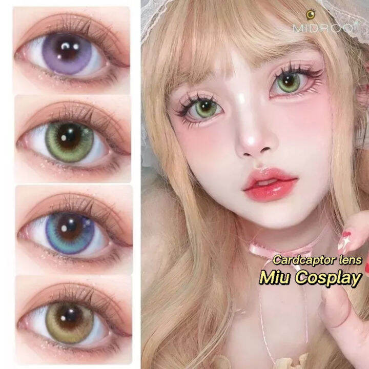 Tròng kính Cận màu Vàng, Khói, Trà, Xanh Sky Lens 1.50 SHMC - Mắt kính Việt  Phát