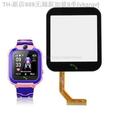 【CW】♞☽✢  Anti-scratch Glass Protector Cover Film for Q12 Children Kids S11 19 Dropship