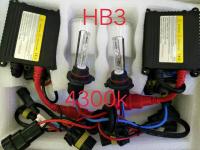 ไฟ Xenon HB3 (9005) 4300k 35w ฐานเซรามิคให้แสงสีเหลืองเดิมๆ สว่างตาแตก  เน้นสว่างต้องXenon