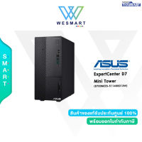 ⚡️0%10เดือน⚡️PC Spec ICT 66 งบ 23,000 ⚡Asus Computer (คอมพิวเตอร์ตั้งโต๊ะ) PC ExpertCenter D7 Mini Tower (D700MCES-511400013W) i5-11400/8GB/256GB M.2 SSD/Integrated Graphic/Win11Home/Warranty3Years Onsite/# ICT64