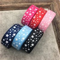 【CC】 5Yards/lot 3/4 quot; (20mm) Printed Star Grosgrain Hair Bow Wedding Decoration Sewing