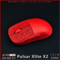 สติกเกอร์กันลื่นเมาส์เหมาะสำหรับ X2 Pulsar Xlite 0.5Mm