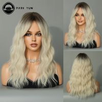 【jw】☊▬  Ombre Blonde Wavy Wigs with Bangs Synthetic Wig for Hair Use Resistant