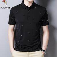 New Ariival Men Polo Tshirt Casual Summer Shirt Mens Clothing T-shirt Men