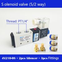 ●▪✘ 4V210-08 Pneumatic Electric Solenoid Valve 24V 12V 2 Position 5 Port Five Way Control Air Valve Electromagnetic AC110V 220V