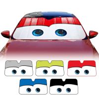 [HOT IUXKLKXLWSGH 551] 6สี Eyes Heated Windshield Sunshade Car Window Windscreen Cover Sun Shade Auto Sun Visor รถครอบคลุมรถ Solar Protection