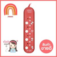 รางปลั๊กไฟ 4 ช่อง 4 สวิตช์ ANITECH SNP-H3434-RD 10 แอมป์ 3 เมตร สีแดงPOWER STRIP ANITECH SNP-H3434-RD 4-OUTLET 4-SWITCH 10A 3M RED **ด่วน สินค้าเหลือไม่เยอะ**