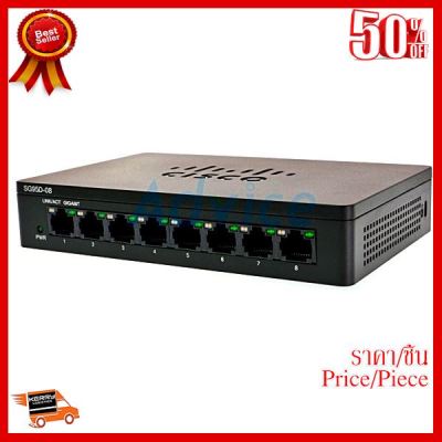 ✨✨#BEST SELLER CISCO (SG95D-08-AS) 8 Port (6") Gigabit Switching Hub รับประกัน 5 - Y ##ที่ชาร์จ หูฟัง เคส Airpodss ลำโพง Wireless Bluetooth คอมพิวเตอร์ โทรศัพท์ USB ปลั๊ก เมาท์ HDMI สายคอมพิวเตอร์
