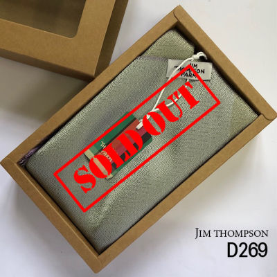 **sold out**Jim Thomson ไหมแท้ ผ้าคลุมไหล่ ไหมไทยแท้ ไหมบ้านทอมือ ผ้าพันคอ ผ้าไหมแท้ ทอยกดอกมีชายครุย D269 งานแบรนด์ จิม ทอมป์สัน ผ้าพันคอ ผ้าคลุมไห