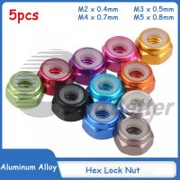 5pcs Aluminum Alloy Hex Lock Nut Nylon Ring Color Screw Cap Thread Pitch 0.4 0.8mm Insert Locking Nuts M2 M3 M4 M5