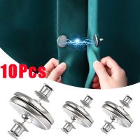 10Pairs Magnetic Curtain Buttons Nail Free Detachable Window Screen Close Magnet Buckle Adjustment Curtain Clip Room Accessories