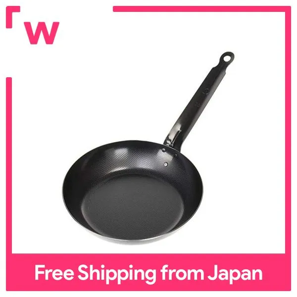 Commercial frying pan 22cm super embossed iron Made in Japan AHLJ722