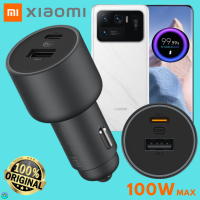 ที่ชาร์จ ในรถยนต์ เสียวมี่ Xiaomi Car Charger 100W Max Turbo Charging Dual-Port Usb-C+Usb-A การชาร์จเร็วแบบพิเศษ แถมสายชาร์จ Type-C To Type-C Mi 11 Ultra