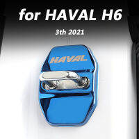 สำหรับ HAVAL H6 3th 2021อุปกรณ์ตกแต่งภายในรถยนต์ล็อคประตูหัวเข็มขัดฝาครอบป้องกันโลหะ4ชิ้น