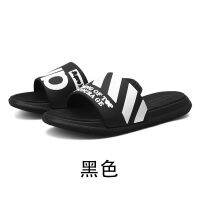 Caobaba Slippers Sandals Anti-Slippers Water Men Korean Series SUP Boys Anti-Slip Indoor