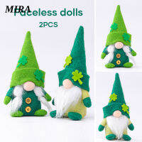 MIRA 2 PCS St.Patrick S Day Gnome ตุ๊กตายัดนุ่นชุดของเล่นแคระพร้อมหมวกสีเขียว &amp; Clover Decor ของขวัญบ้านคู่