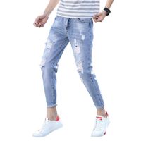 【CC】✘◆  Korean Mid-rise Fly Pockets Men Jeans Ripped Holes Denim Pants Streetwear