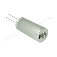 C 7500uF 25V Capacitor คาปาซิเตอร์ 135°C ยี่ห้อ ELNA ✵ Chittronix ✵