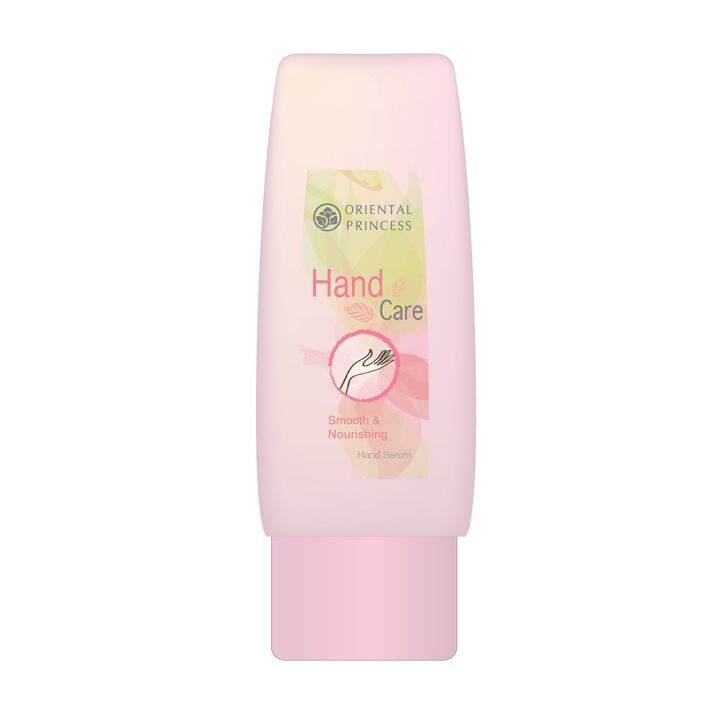 Intense Hydration Hand Care Smoothing &amp; Nourishing Hand Serum ซีรั่มบำรุงมือและเล็บ