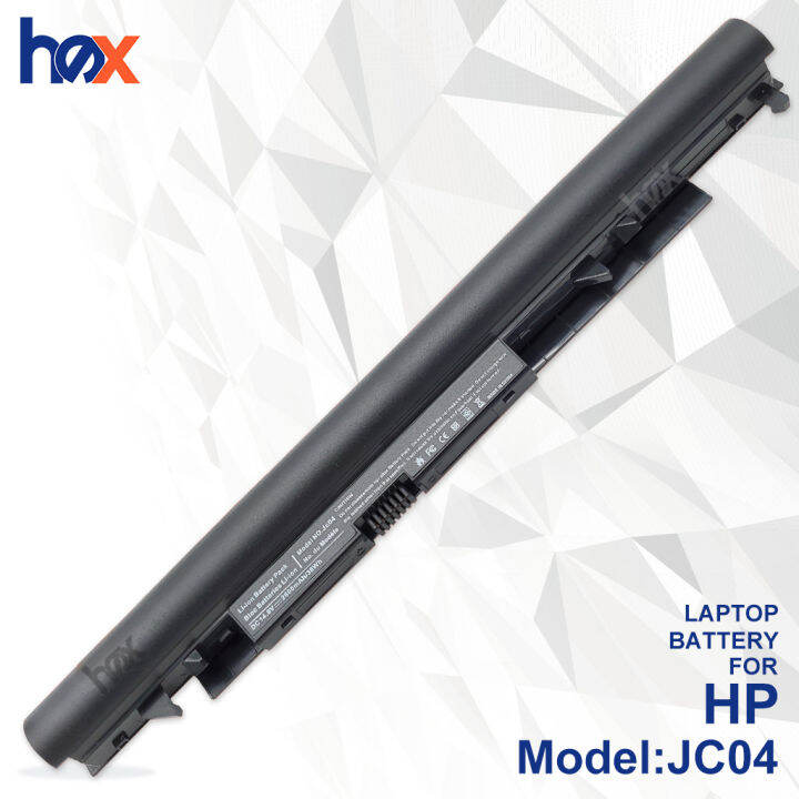 HP Pavilion Laptop Battery for JC04 HSTNN-DB8A HSTNN-HB7X HSTNN-L67N ...