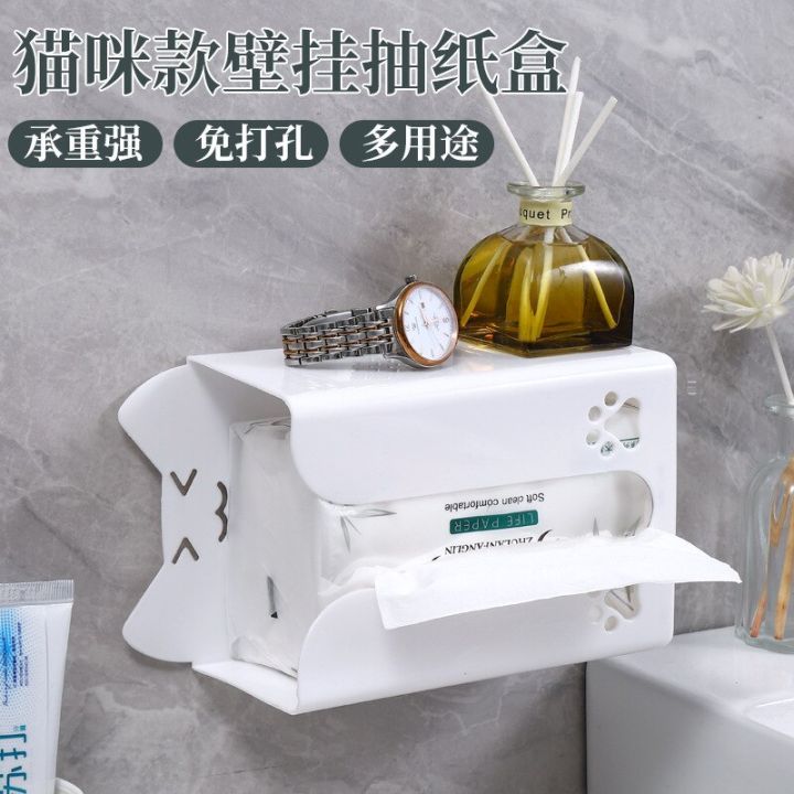 cat-tissue-box-kitchen-punching-paper-box-wall-mounted-paper-towel-holder-creative-simple-plastic-hygiene-bathroom-counter-storage