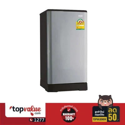 [ทักแชทรับคูปองส่วนลด] HAIER ตู้เย็น 1 ประตู 5.2 คิว รุ่น HR-ADBX15 - Gray