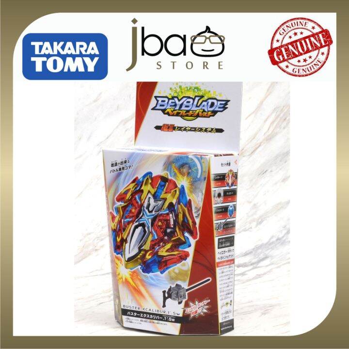 Takara Tomy Beyblade Burst B-120 Buster Xcalibur 1' Sword Starter