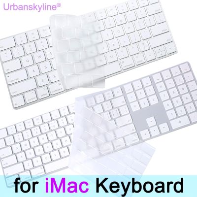 Keyboard Cover for iMac Magic A1644 A1843 A1314 A1243 A2449 A2450 A2520 Bluetooth Silicone Protector Skin Case G6 for Apple Keyboard Accessories