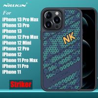 NILLKIN for iPhone 13 Pro Max / iPhone 12 Pro Max / iPhone 11 Pro Max / iPhone 11 12 13 Mini รุ่น Striker 3D Texture Case ys