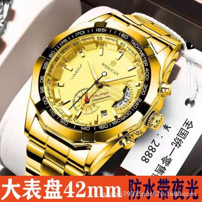 Trill cross-border fully automatic machine core hollow out calendar watch men mechanical waterproof luminous pure steel strip contracted ❈