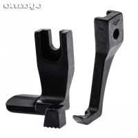 U67 U68 5.5 Embed Thread Garment Spare Parts Synchronous Sewing Machine Timing Presser Foot Heavy Materials