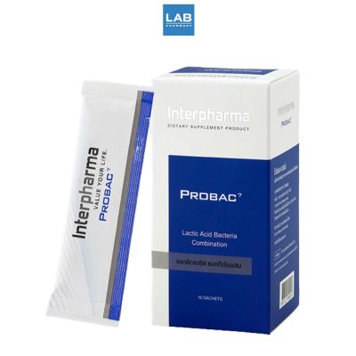 Probac 7 ผลิตภัณฑ์ Total Synbiotic (ซินไบโอติก) ขนาด10ซอง