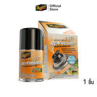 Meguiars G16502 Whole Car Air Refresher-Citrus Grove น้ำยาปรับอากาศ กำจัดกลิ่น