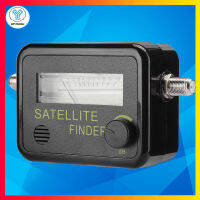 【ของต้องซื้อ】Sensitive Satellite Finder เครื่องวัดความแรงของสัญญาณหน้าจอดิจิตอล 950-2150 MHz