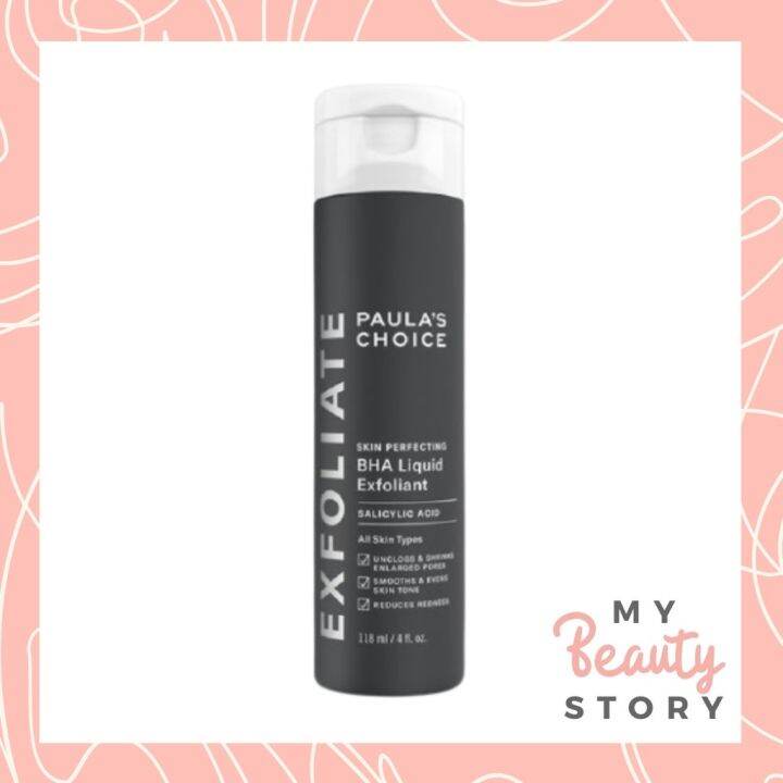 Paula's Choice Skin Perfecting BHA Liquid Exfoliant (Salicylic Acid
