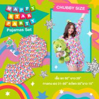 [CHUBBY SIZE] HAPPY STAR PARTY PAJAMAS | เซ็ตชุดนอนลายดาว ไซส์ใหญ่