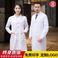 ♝ White coat long-sleeved winter clothes female doctor nurse short-sleeved summer doctor coat student chemical laboratory overalls