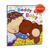 English original Beddy-bye, Baby cardboard touch flip book Good night bedtime picture book Karen Katz karenkatz English learning picture book early education parent-child picture story book