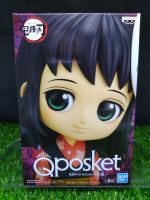 (ของแท้) Q posket มาโคโมะ ดาบพิฆาตอสูร Makomo - Q Posket Kimetsu No Yaiba Demon Slayer Ver.A