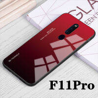 Case OPPO F11Pro เคสออฟโป้ F11โปร เคสกระจกสองสี เคสเงาไล่สี ขอบนิ่ม